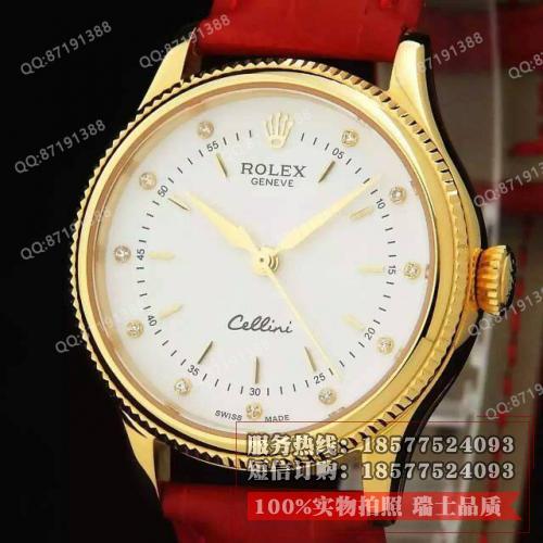劳力士(ROLEX)女装切尼基系列 18K金白面 女士自动机械表手表  香港组装 