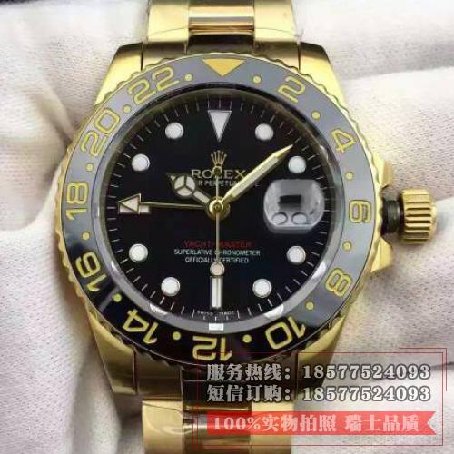 劳力士Rolex格林尼治型II系列116718-LN-78208 黑盘 18K金 男士全自动机械手表