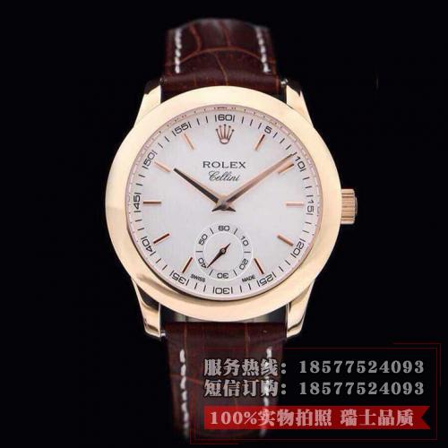 劳力士(ROLEX)切利尼系列（6种款式）18K包玫瑰金 男士自动机械表手表 高端男士腕表