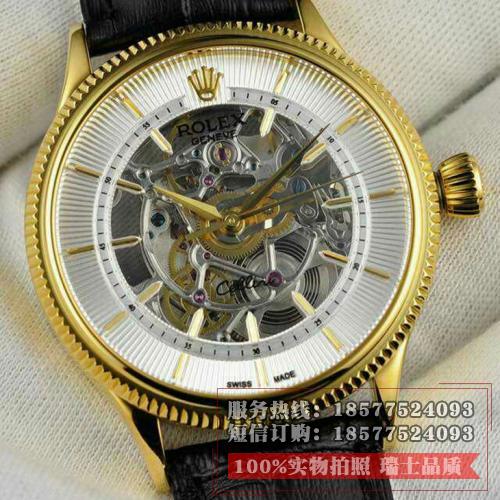 劳力士(ROLEX)切利尼系列（7种款式）18K金 男士缕空自动机械表手表 高端男士腕表