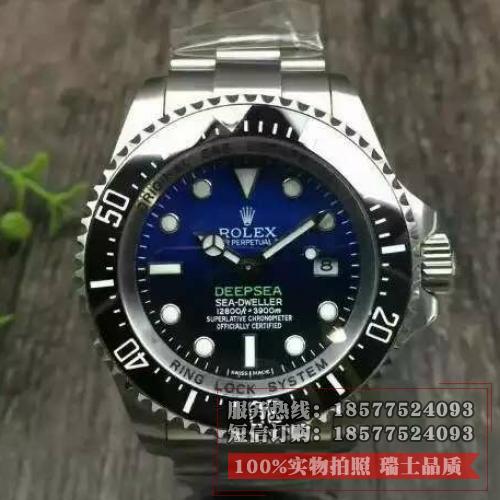 【高端】劳力士(ROLEX)海使型系列116660-98210  水鬼王蓝盘 男士自动机械表 大表盘腕表