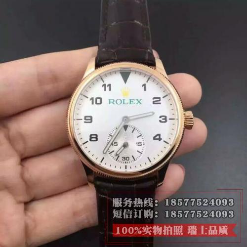 劳力士(ROLEX)切利尼系列 18K玫瑰金 男士自动机械表手表 2824小秒 高端男士腕表