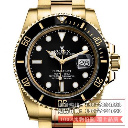 劳力士ROLEX潜行者系列116618LN-97208黑盘男表 18K金 自动机械男士手表