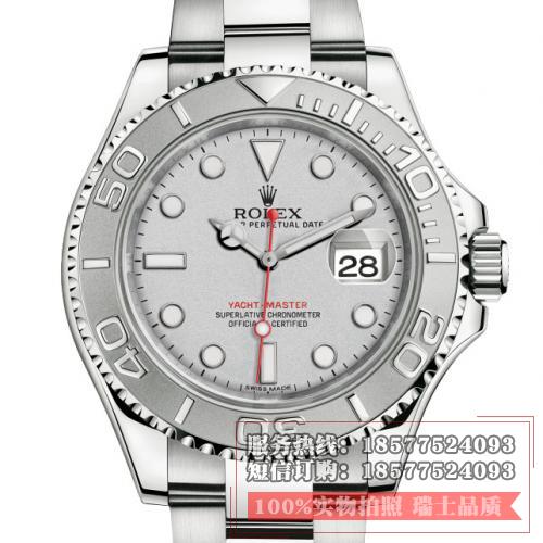劳力士ROLEX游艇名仕型系列116622-78760 银盘腕表 男士自动机械手表 